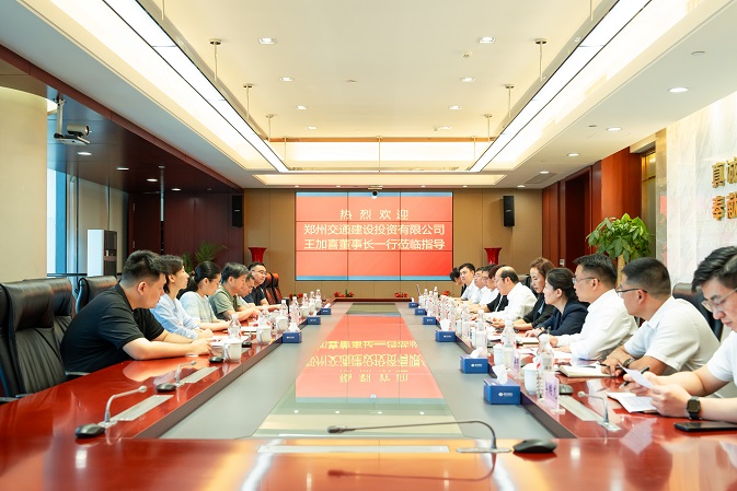 微信圖片_20250814094347-1.jpg 微信圖片_20250814094347-1.jpg