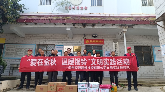 1761554763383-1.jpg 1761554763383-1.jpg