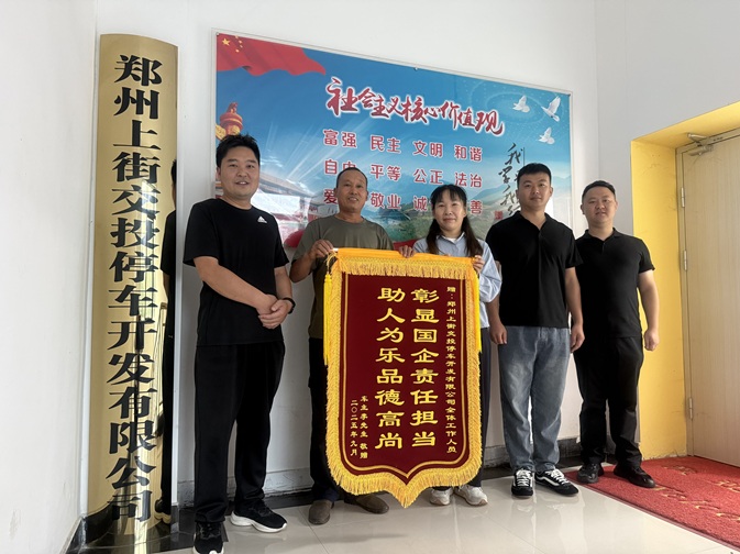 1757047591259.jpg 1757047591259.jpg